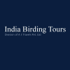 indiabirdingtours
